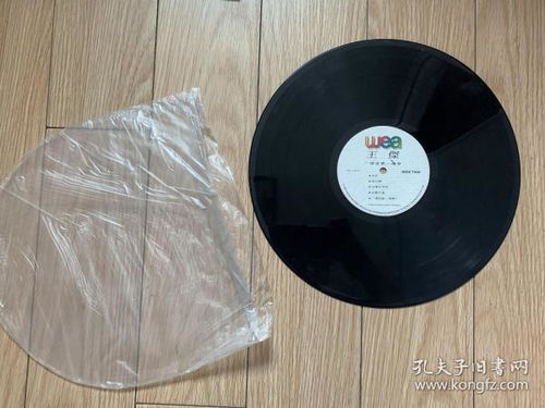 從唱片到通訊音像制品 收藏雜項中的歷史回響與現代制作